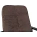 Офісне Крісло Керівника Richman Вегас Alberta Chocolate Пластик Річ М1 Tilt Коричневе Офісне Крісло Керівника Richman Вегас Alberta Chocolate Пластик Річ М1 Tilt Коричневе