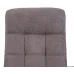 Офісне Крісло Керівника Richman Вірджинія Місті Coffee Wood М3 MultiBlock Кавове