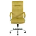Офісне Крісло Керівника Richman Оріон Missoni 13 Хром М3 MultiBlock Жовте