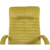 Офісне Крісло Керівника Richman Оріон Missoni 13 Хром М3 MultiBlock Жовте