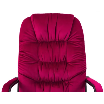 Офисное Кресло Руководителя Richman Ричард Missoni 025 Пластик Рич M3 MultiBlock Красное