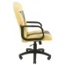 Офісне Крісло Керівника Richman Сієста Титан Gold Beige-Firenze Пластик Річ М1 Tilt Бежево-коричневе