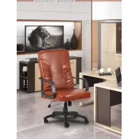 Офісне Крісло Керівника Richman Техас Мадрас Cognac Пластик М1 Tilt Коричневе Офісне Крісло Керівника Richman Техас Мадрас Cognac Пластик М1 Tilt Коричневе