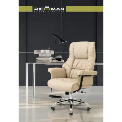 Офисное кресло руководителя Richman Конгресс Хром М2 AnyFix Коричневое