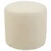 Пуфик Винс Richman 48 x 46Н Amethyst Ivory Бежевый