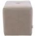 Пуфік Крісті Richman 40 x 40 x 45Н Aloba 05 Бежевий