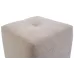 Пуфік Крісті Richman 40 x 40 x 45Н Aloba 05 Бежевий
