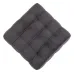 Пуфік Матильда Richman 40 x 40 x 45Н Trinity 15 Сірий