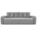 Двоспальний Ортопедичний Диван Richman Cleo 111 x 236 x 90H Bestseller Сірий Двоспальний Ортопедичний Диван Richman Cleo 111 x 236 x 90H Bestseller Сірий