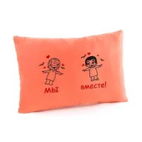 Подушка для влюбленных Kotico «Мы вместе» Персик