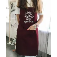 Фартук спринтом Fartuk Моя кухня мої правила (124380B) Фартук спринтом Fartuk Моя кухня мої правила (124380B)