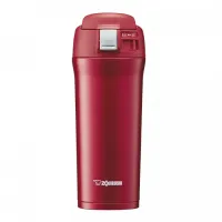 Термокружка Zojirushi SM-YAF48RA 0.48 л (1013-1678.03.45)