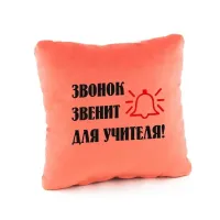 Подушка подарункова Kotico Подушка подарункова Kotico
