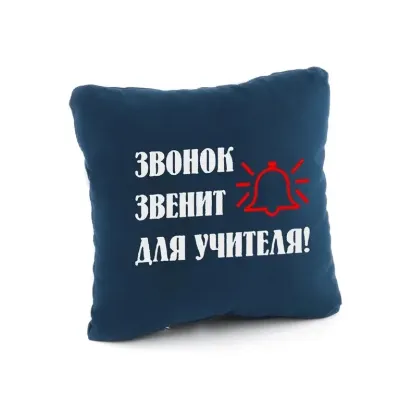 Подушка подарункова Kotico 