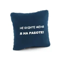 Подушка подарункова Kotico 