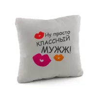Подушка подарочная Kotico 