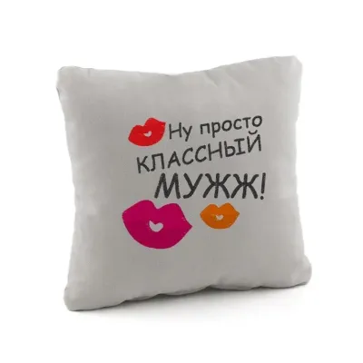 Подушка подарочная Kotico 