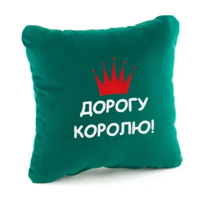 Подушка подарочная Kotico 