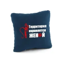 Подушка подарункова Kotico Подушка подарункова Kotico