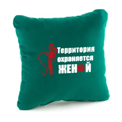 Подушка подарочная Kotico 