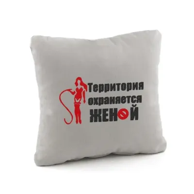 Подушка подарункова Kotico 