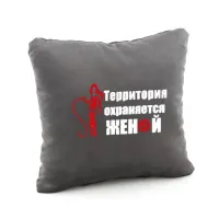 Подушка подарункова Kotico 