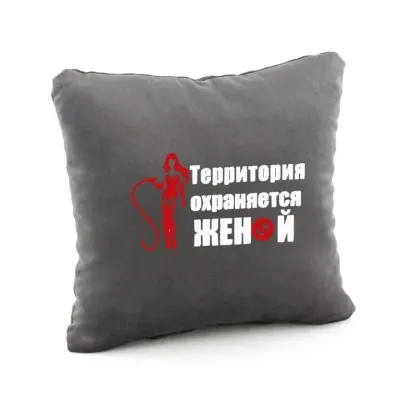 Подушка подарочная Kotico 