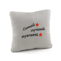 Подушка подарункова Kotico Подушка подарункова Kotico