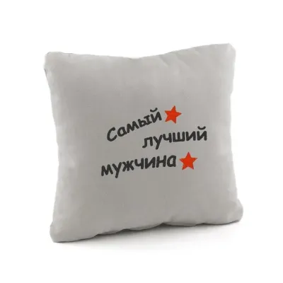 Подушка подарочная Kotico 