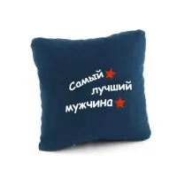 Подушка подарункова Kotico 