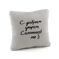Подушка Kotico 