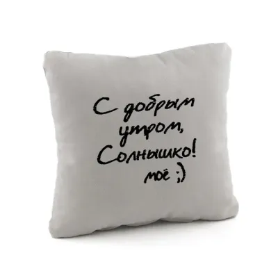 Подушка Kotico 