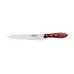 Нож для мяса Tramontina Barbecue Polywood 203 мм Коричневый (6629979) Нож для мяса Tramontina Barbecue Polywood 203 мм Коричневый (6629979)