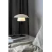 Настольная лампа Nordlux VERONA 2010875001