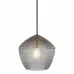 Люстра Nordlux ORBIFORM 2010673047