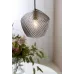 Люстра Nordlux ORBIFORM 2010673047