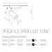 Трековый светильник Nowodvorski PROFILE IRIS LED 12W 9001