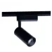 Трековый светильник Nowodvorski PROFILE IRIS LED 12W 9001
