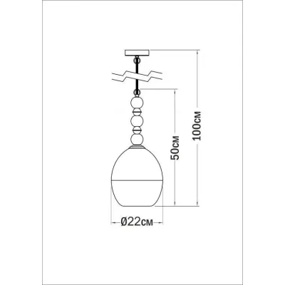 Люстра Pikart Colorglass Balls 5434-4
