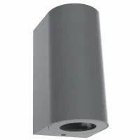 Вуличний настінний світильник Nordlux CANTO MAXI 2 49721010