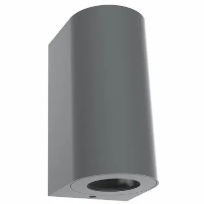 Вуличний настінний світильник Nordlux CANTO MAXI 2 49721010