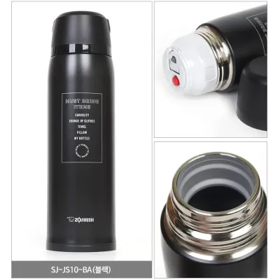 Термос Zojirushi SJ-JS08BA 0.8 л (1013-1678.04.35) Термос Zojirushi SJ-JS08BA 0.8 л (1013-1678.04.35)