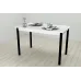 Стіл кухонний Ferrum-decor Беніта 75x120x70 Чорний ДСП Біле 16мм (BEN0008)