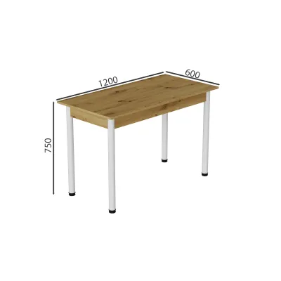 Стіл кухонний Ferrum-decor Беніта 75x120x60 Білий ДСП Дуб Артізан 16мм (BEN0027)