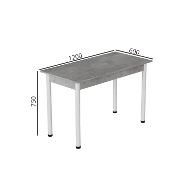 Стіл кухонний Ferrum-decor Беніта 75x120x60 Білий ДСП Бетон 16мм (BEN0028) Стіл кухонний Ferrum-decor Беніта 75x120x60 Білий ДСП Бетон 16мм (BEN0028)