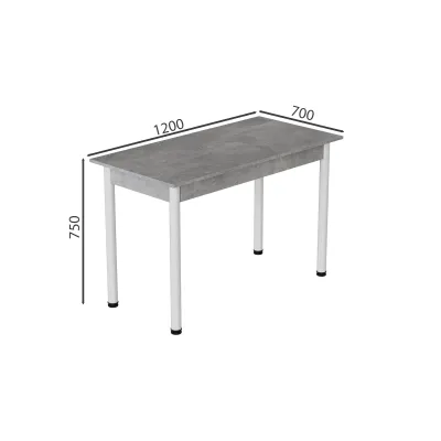 Стол кухонный Ferrum-decor Бенита 75x120x70 Белый ДСП Бетон 16мм (BEN0035) Стол кухонный Ferrum-decor Бенита 75x120x70 Белый ДСП Бетон 16мм (BEN0035)