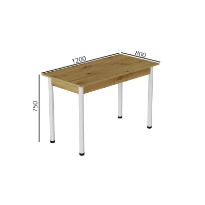 Стіл кухонний Ferrum-decor Беніта 75x120x80 Білий ДСП Дуб Артізан 16мм (BEN0041) Стіл кухонний Ferrum-decor Беніта 75x120x80 Білий ДСП Дуб Артізан 16мм (BEN0041)