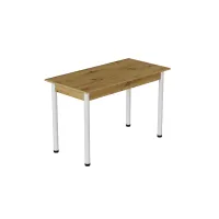 Стол кухонный Ferrum-decor Бенита 75x120x80 Белый ДСП Дуб Артизан 16мм (BEN0041) Стол кухонный Ferrum-decor Бенита 75x120x80 Белый ДСП Дуб Артизан 16мм (BEN0041)