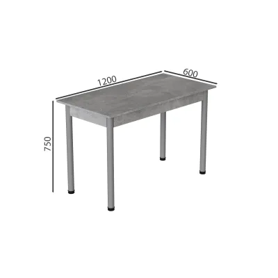 Стіл кухонний Ferrum-decor Беніта 75x120x60 Сірий ДСП Бетон 16мм (BEN0049) Стіл кухонний Ferrum-decor Беніта 75x120x60 Сірий ДСП Бетон 16мм (BEN0049)
