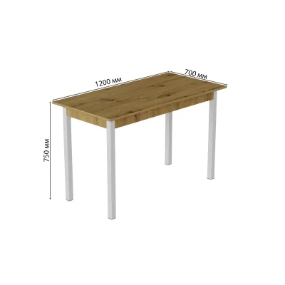 Стіл кухонний Ferrum-decor Маріо 75x120x70 Білий ДСП Дуб Артізан 16мм (MAR0034) Стіл кухонний Ferrum-decor Маріо 75x120x70 Білий ДСП Дуб Артізан 16мм (MAR0034)